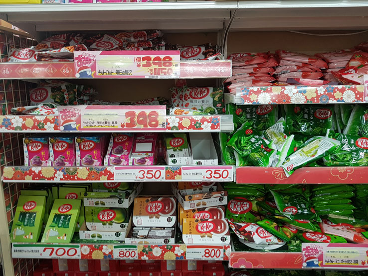 日本KitKat無敵