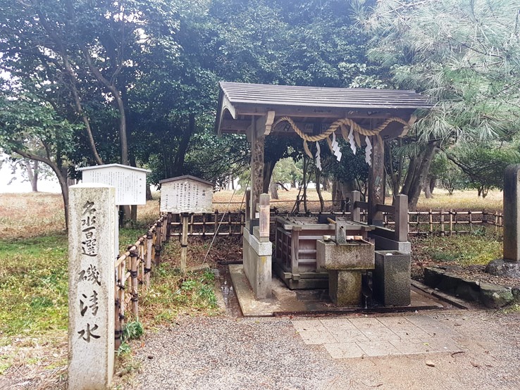 天橋立神社2