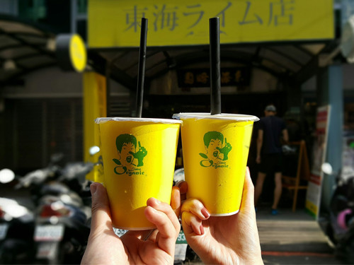 台北永康街美食推介