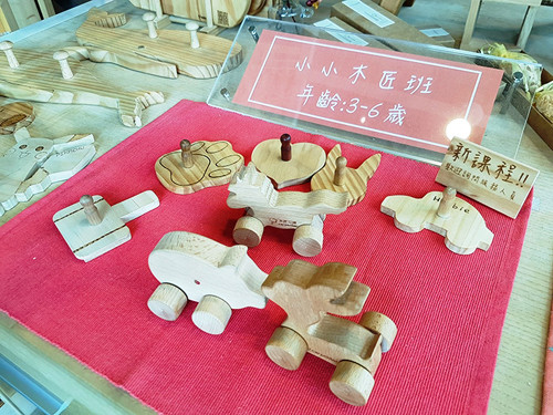 台北誠品生活松菸店