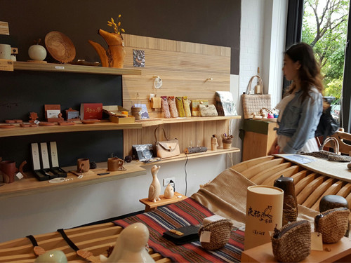 台灣文青 - 中山區