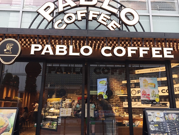 PABLO_COFFEE