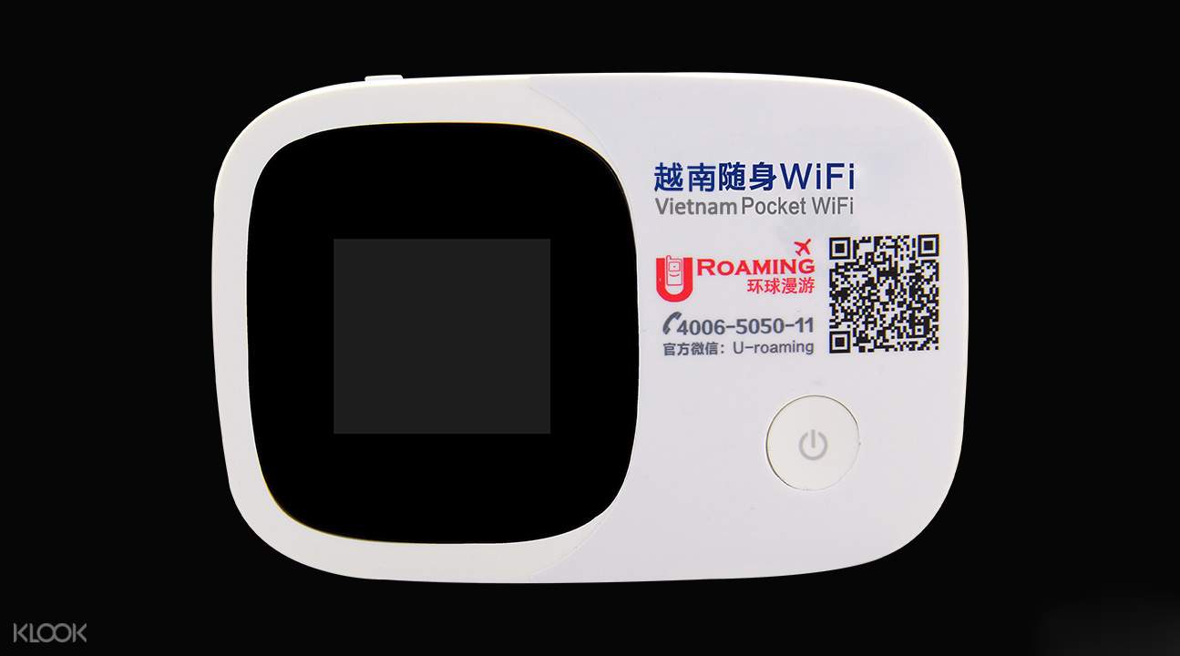 越南3G隨身WiFi（香港機場領取）