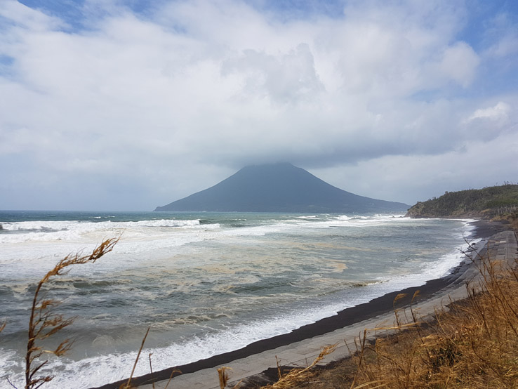 遙望櫻島火山